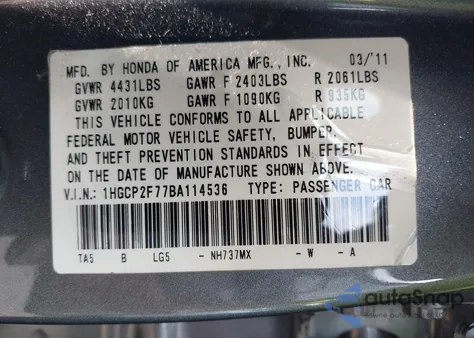 2011 Honda Accord 2.4 Ex из США, поврежденный, VIN 1HGCP2F77BA114536